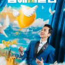 인천동부초등학교 이미지