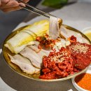 강서구청 | 화곡역 맛집 내돈내산 손정보쌈 강서구청 아이랑 점심 후기