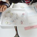 생각이 자라는 창의 사고력 수학 이미지