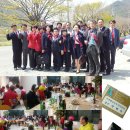 삼성산청연수소 이미지