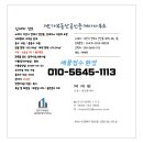 연제구-159 이미지