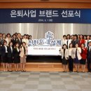 천수기업 이미지