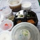 최고집갈비