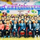 (주)유성엔지니어링 이미지