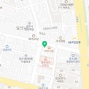 엄소아과의원 이미지