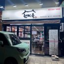 역삼-1320 이미지