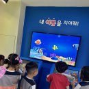 지엘어린이집 이미지