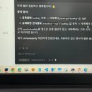 방배김밥 여의도점 | Gemini 사주보기, 충격의 야키토리묵 신사🫨