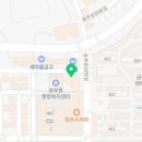 꽃드림이비인후과의원 이미지