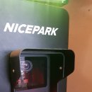 나이스메디칼 이미지