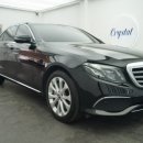 곡현로 | 용인 아파트 주차장 석회물 배상책임보험수리 후기