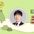 한자리찻집