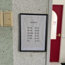 예뻐지는 퍼스널컬러&메이크업 이미지