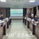 이-조은에너지 이미지