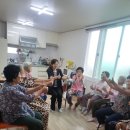 사계경로당 이미지