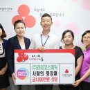 아미화장품