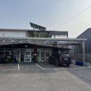 정성가득 흑염소 전문점