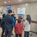 과천도시공사 데일리안