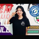 (주)가나다 이미지