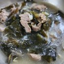 송동축사 이미지