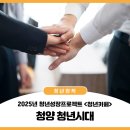 중앙로열길 이미지