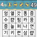 가로세로 이미지