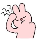 오돌마트