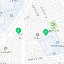 방배중앙로13길 26 (1) 이미지