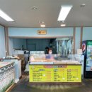 행복한찹쌀과배기 이미지
