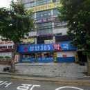 상인365심야약국 이미지