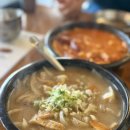 서울김밥 | 삼청동 맛집 떡볶이 스낵서울 오징어김밥 들깨수제비 후기