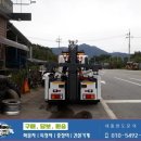 평강카센타 이미지