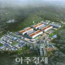 대호부동산중개사무소 이미지