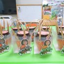 대방엘리트어린이집 이미지