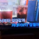 케이팝동전노래연습장(모라점) 네이버블로그