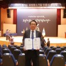 (주)콘포테크 이미지