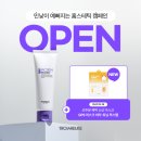 진메디 - 서산시 석림5길 33-4 | 진메디