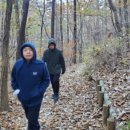 종지봉(이매동) 네이버블로그