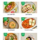 구미 이미지