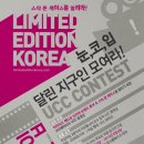 폰스타 이미지