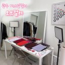 오브 짐(aube Gym) | 광주 퍼스널컬러 여쿨라 진단 충장로 오브컬러