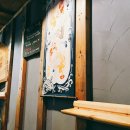 겐조스시 - 의정부시 외미로 92-12 | 겐조스시