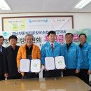 붕붕카정비공업사 이미지