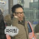 테라플레이스빌딩 | 문정 테라 타워 진한 국물이 일품인 가성비 맛집 잇쇼니라멘