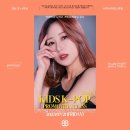 어썸댄스학원 이미지