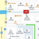 바론네일 이미지