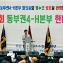 장수-14 이미지