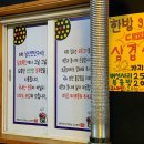 남선축산 이미지