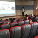 삼우중학교 이미지