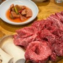신사정육식당반포서래점 이미지